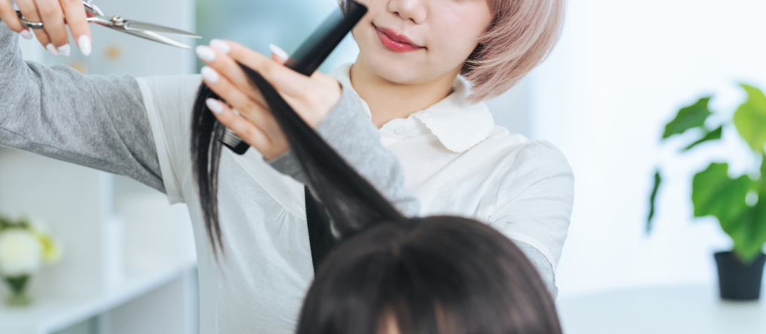 シンセリティ